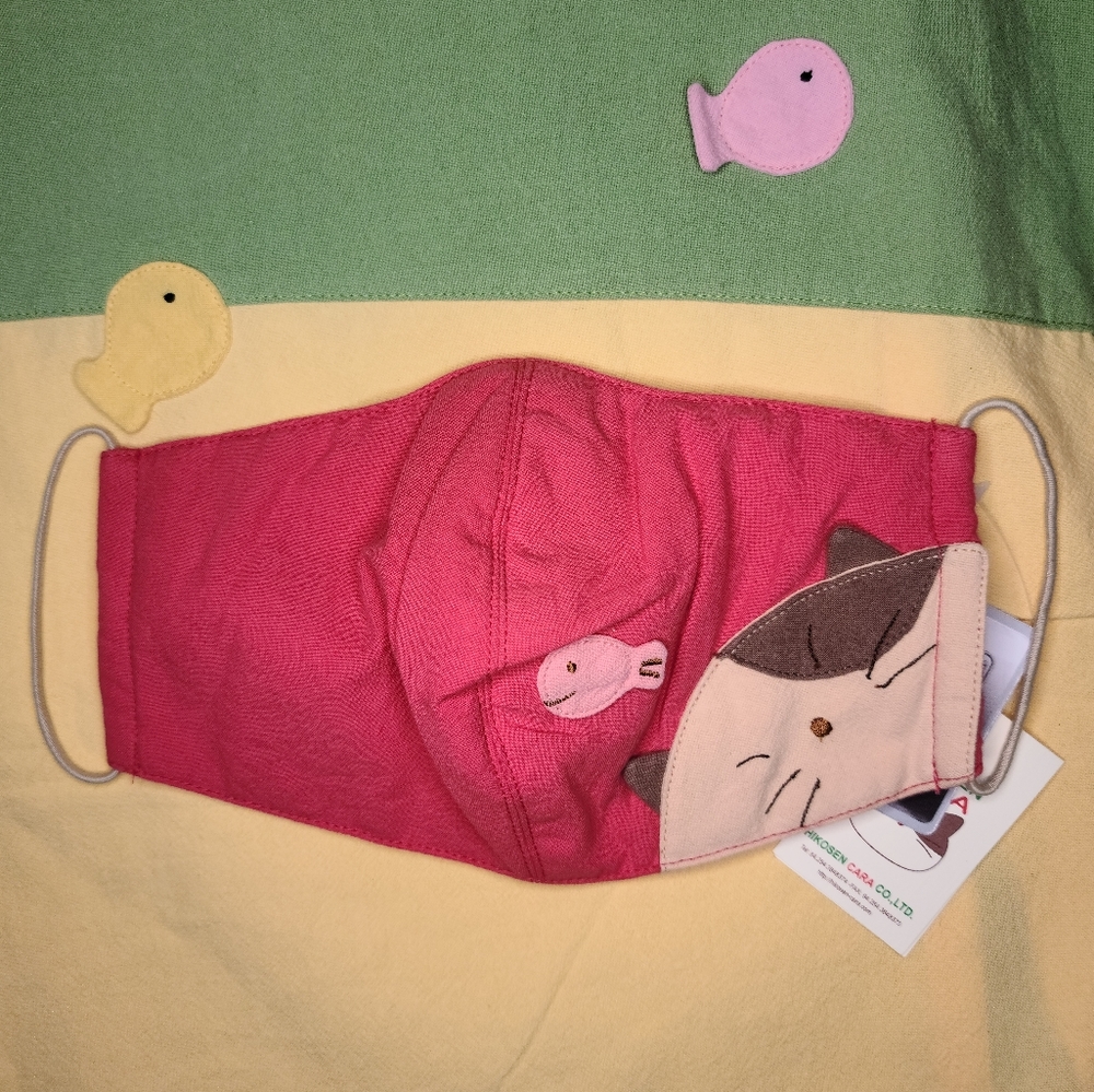 1 Salmon Pink Adult Cat Embroidered Mask